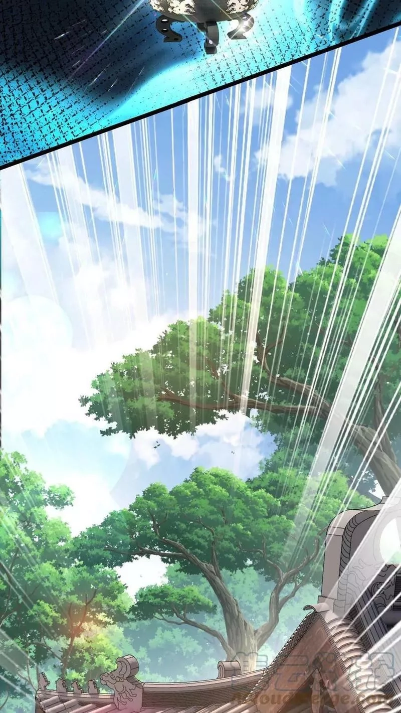 我在镇魔司以身饲魔,第4话 原来我是个修炼天才,第13张